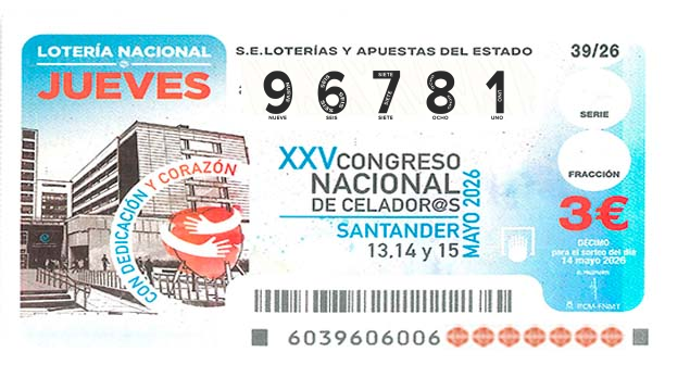 Décimo 96781