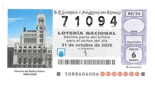 Décimo 71094 del sorteo 88-31/10/2026 Sábado